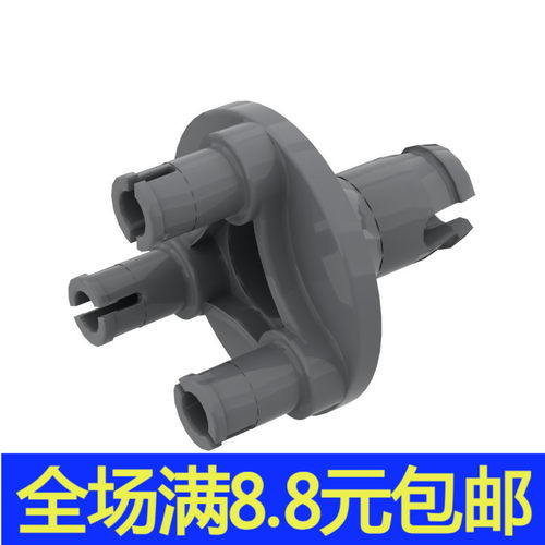 国产MOC 92909 小颗粒积木散件中国国产零配件 大轮轴组件A 补件