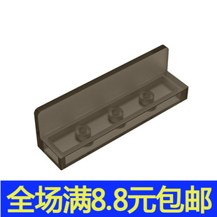 国产MOC 15207小颗粒积木兼容国产零配件30413-43337 1x4x1墙壁板