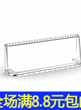 国产积木 70495 3x14x4 挡风玻璃 汽车 驾驶舱座舱 10279 6319998