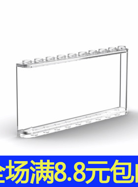 兼容国产小颗粒积木MOC65735玻璃墙板配件1X10X4墙壁墙面零件玩具