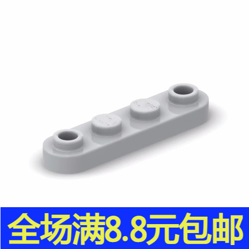 国产小颗粒积木moc 兼容国产零配件 77845 圆角板1x4  2边带孔