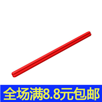 国产积木兼容国产 科技机械配件 3737 373726 1x10十字轴