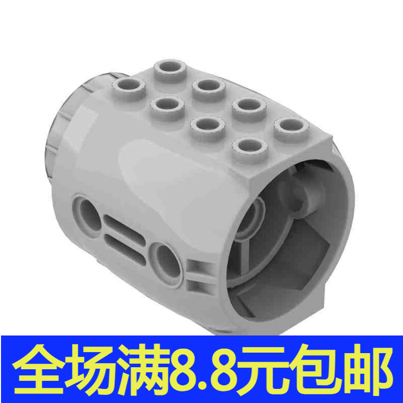 国产积木兼容国产科技配件43121 4x5x3 飞机发动机大引擎