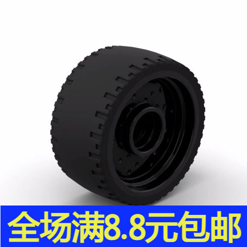 国产积木 兼容国产72206 轮毂 24x12 带黑色轮胎