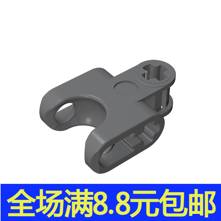 国产积木兼容国产 科技类散件零件 93571/4610948/2x3 球轴连