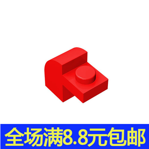 积木MOC 6091 小颗粒积木单个起兼容国产零配件32807 1x2x1弧度砖