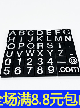 国产积木兼容 MOC 3070 散件 1x1带数字印刷光面板14850 字母印刷