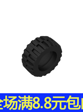 兼容国产92402小颗粒积木配件 30.4x14mm轮胎 汽车轮皮30391轮子