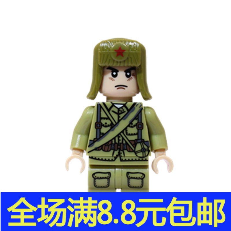 中国国产积木人仔 长津湖积木抗美援朝志愿军士兵人仔拼装