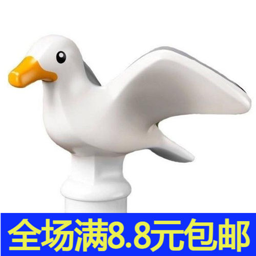 兼容国产12891pb01 13371 国产科技教育积木零件 动物 海鸥 moc