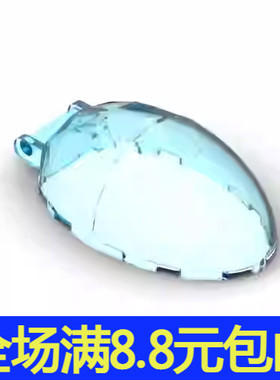 MOC 87752 零件兼容国产配件挡风玻璃6x4x2 适用911圆罩灯罩