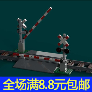 铁路信号灯积木拼装玩具 兼容国产小颗粒积木moc 火车系列摆件