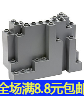 兼容国产积木6082零件4x10x6建筑山峰顶假山岩石配件moc搭建场景