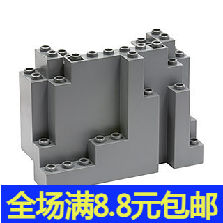 兼容国产积木6082零件4x10x6建筑山峰顶假山岩石配件moc搭建场景