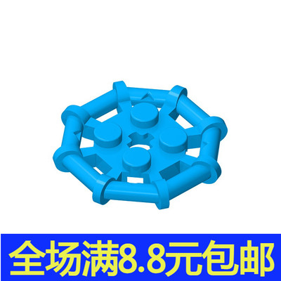 国产MOC 75937 小颗粒积木散件兼容国产配件-30033 2x2带八边框板