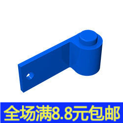 国产积木小颗粒兼容3822积木1x3 车门(左)玩具配件零件拼装拼插