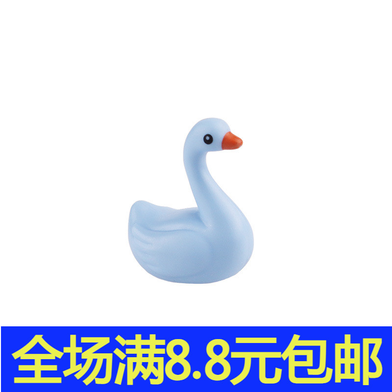国产小颗粒积木moc 白天鹅 大鹅 鸭子 飞禽 动物益智拼装玩具摆件