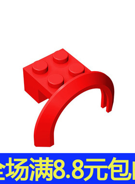 兼容国产 50745小颗粒积木散件国产配件4x2/2x2车辆轮拱挡泥板