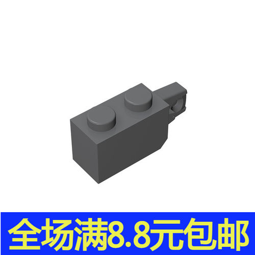 MOC 30364 小颗粒拼插积木兼容国产配件 1x2单侧带纵向铰链砖