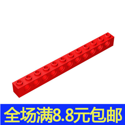 国产小颗粒积木科技机械moc配件散件兼容国产3895 1×12带11孔砖