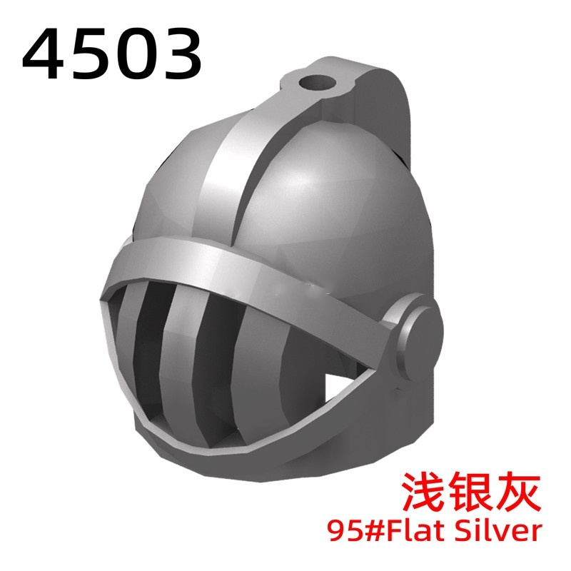 积木 4503 59858 人仔配件 中古头盔 MOC小颗粒拼插玩具零件
