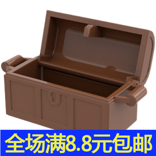 兼容国产4738 4739/29336 国产科技教育积木零件 2x4宝箱 moc补件