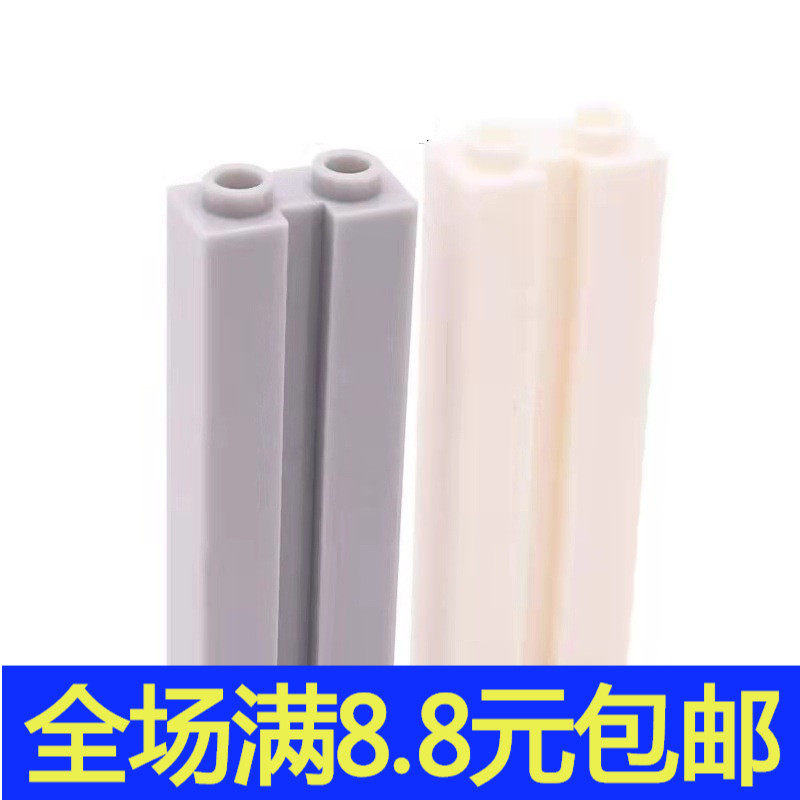 MOC 88393 小颗粒拼插积木散件兼容国产零配件 1x2x5带槽高位砖