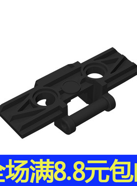国产积木兼容国产 科技机械配件 88323 57518 大号坦克车履带铰链