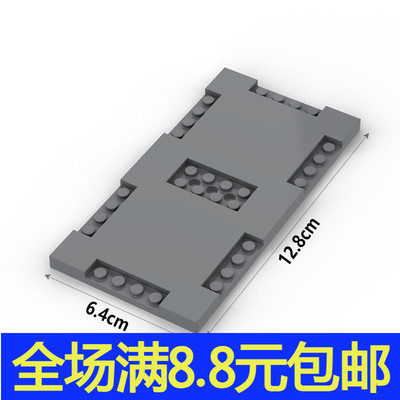 积木60304城市组道路底板积木 人形天桥十字路口零件拼装儿童玩具