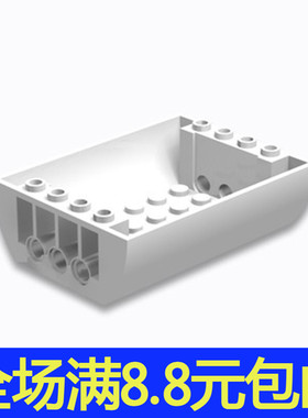 国产积木MOC零配件散件45410 小颗粒定制 反弧面砖8x6x2