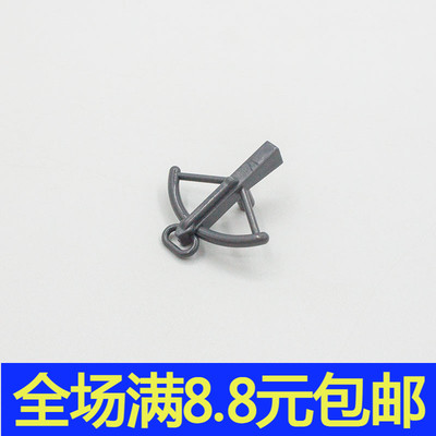 积木2570小颗粒拼插散件