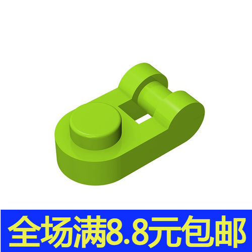 国产积木MOC零配件散件兼容国产 26047 1x1一侧圆带接柄铰链板