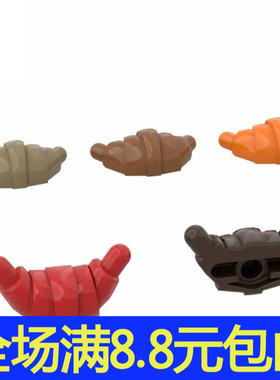 MOC 33125 小颗粒积木配件兼容国产场景装饰 牛角面包 食物67338