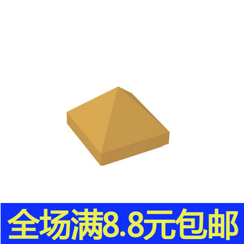 兼容国产22388国产科技教育积木零件 1x1四面斜坡面砖 moc补件
