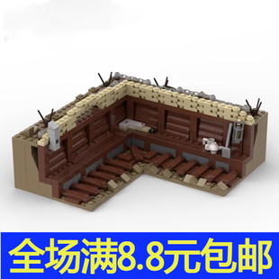 国产小颗粒积木兼容国产moc 二战战壕 前线指挥中心模型拼装玩具