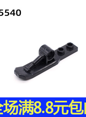 补件MOC 15540 积木散件兼容国产零配件 直升机降落滑雪板1x6带孔