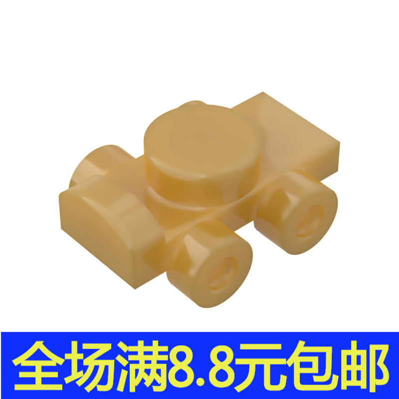 MOC 11253 18747国产科技教育积木零件 人仔 溜冰 旱冰鞋