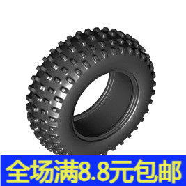 国产积木 69909 56908 75.1x28mm 兼容黑轮胎轮毂 汽车配件