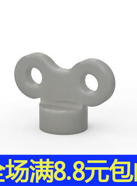 国产积木兼容国产MOC 29979 98375 79812 发条开关 深灰色