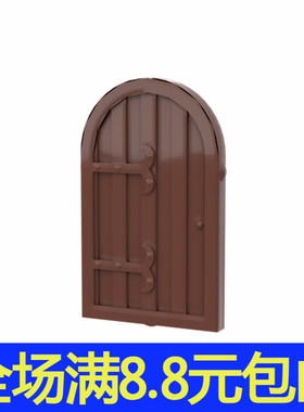 国产积木 94161 小颗粒积木配件兼容国产1×2×2.67 圆形百叶窗口