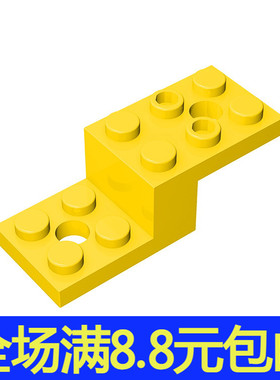 补件MOC 11215 小颗粒益智拼插积木散件兼容国产零配件 2x5托架件