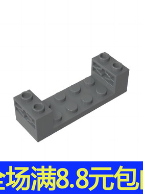 MOC 65635国产积木零件 2x6x1 1/3砖带十字轴孔 8格车底盘轴承