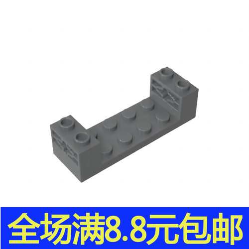 MOC 65635国产积木零件 2x6x1 1/3砖带十字轴孔 8格车底盘轴承