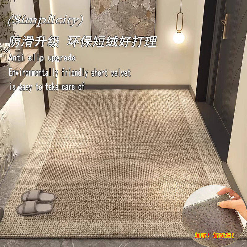 入户门地垫门垫进门防滑脚垫子级感可裁剪耐脏玄关家用除尘地毯,居家布艺,家用脚垫,淘宝优惠券,粉丝福利购,淘宝优惠卷