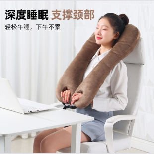 朋友抱枕女生床上枕头 孕妇枕头U型枕大靠垫腰枕车内睡觉大抱枕