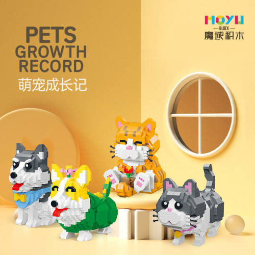 MY93001可爱猫咪拼装玩具DIY蓝猫橘猫模型Q版柯基犬哈士奇摆件