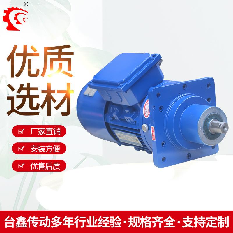 微型摆线方形法兰带制动电机双轴型减速马达铝合金摆线针轮减速