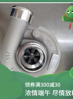 TurbochargerGT2556754127-5001S754127-00012674a41增压器