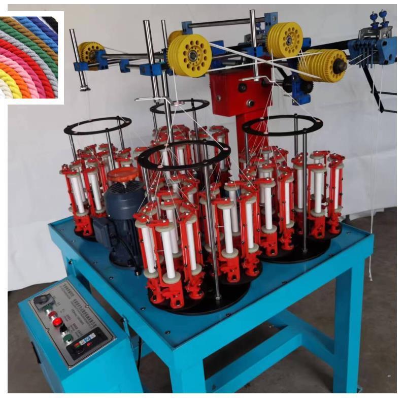 17锭高速绳带编织机绳子机安全绳编织机攀岩绳编织机