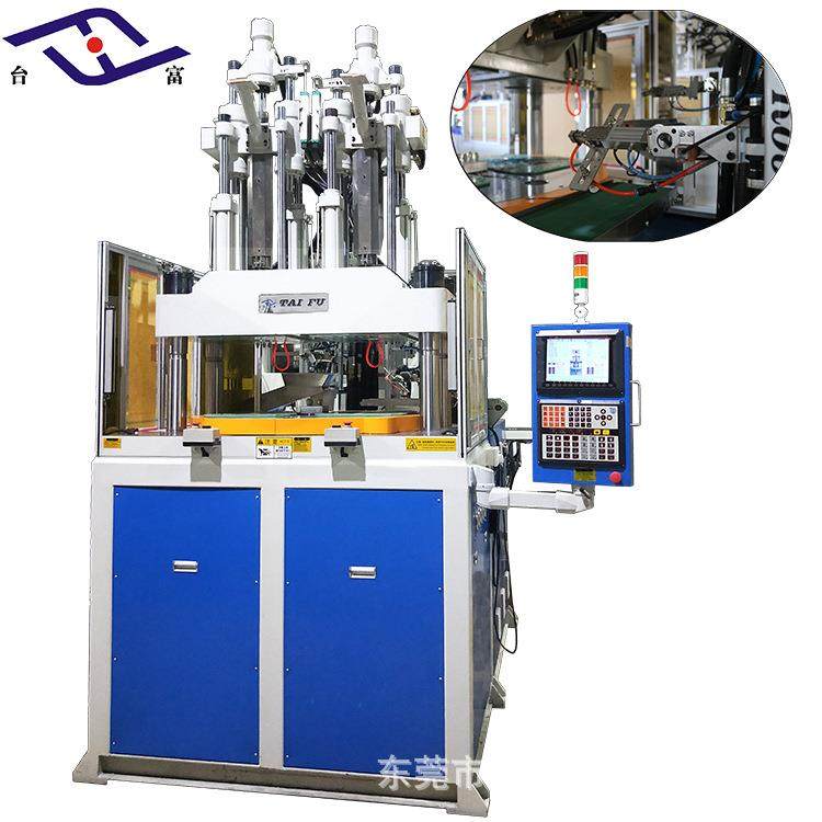 厂家直销双色立式注塑机,汽车锁匙包胶二次成型双色转盘注塑机,五金/工具,注塑机,淘宝优惠券,粉丝福利购,淘宝优惠卷